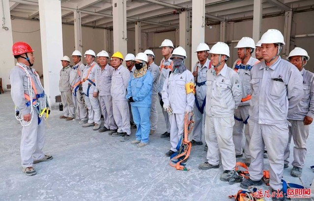 湖南石化橡胶部：督促承包商加强自主管理促安全