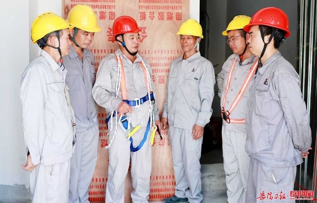 湖南明宇建设工程有限公司